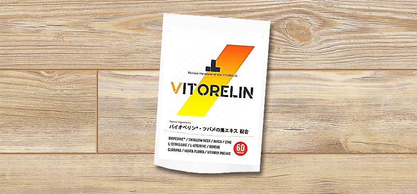 ビトレリン（VITORELIN）